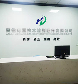 Welcome Image